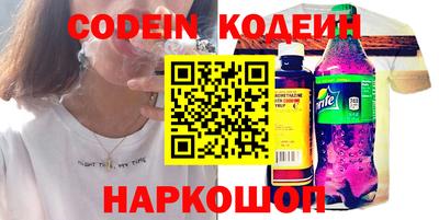 гидропоника Чебаркуль