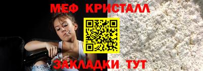 твердый Чапаевск