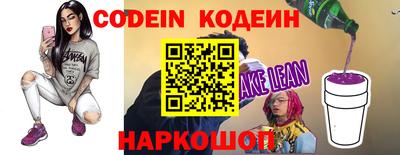 гидропоника Чебаркуль