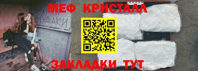 гидропоника Чебаркуль