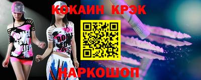 меф Чебоксары