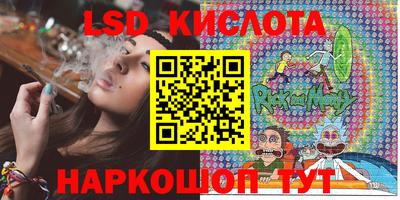 меф Чебоксары