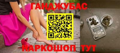 меф Чебоксары