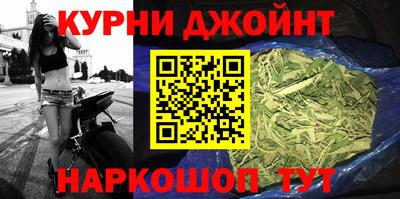 меф Чебоксары