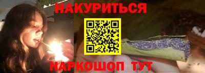 меф Чебоксары