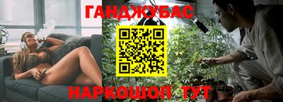 меф Чебоксары