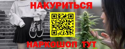 меф Чебоксары