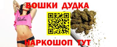 меф Чебоксары
