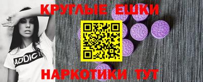 гидропоника Чебаркуль