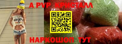 гидропоника Чебаркуль