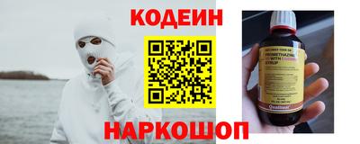 гидропоника Чебаркуль