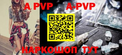 гидропоника Чебаркуль