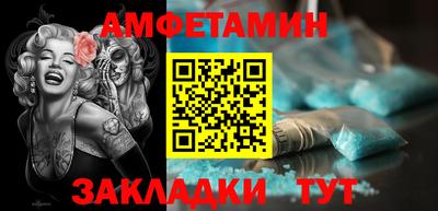 гидропоника Чебаркуль