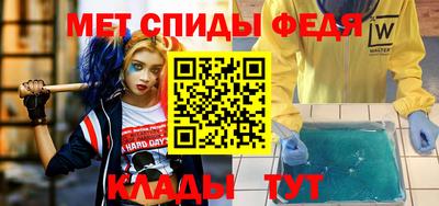 гидропоника Чебаркуль