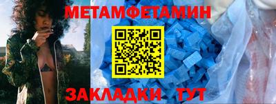 твердый Чапаевск