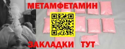 твердый Чапаевск