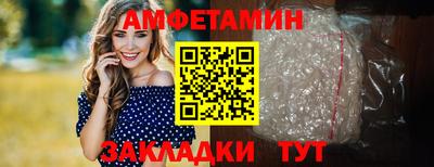 меф Чебоксары