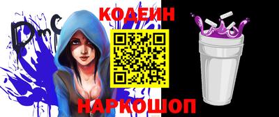 меф Чебоксары
