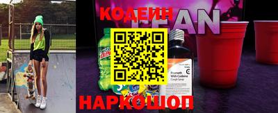 гидропоника Чебаркуль