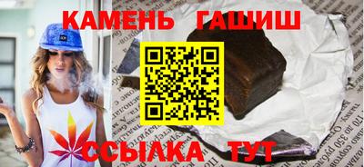 твердый Чапаевск
