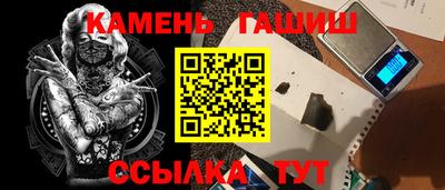 твердый Чапаевск