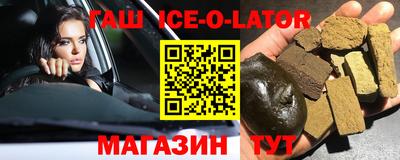 меф Чебоксары