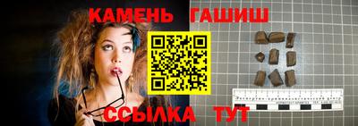 меф Чебоксары