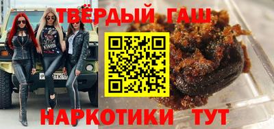 твердый Чапаевск