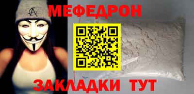 твердый Чапаевск
