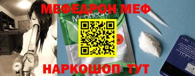 гидропоника Чебаркуль