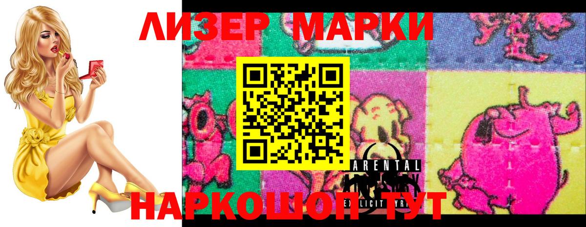 Кумертау  LSD-25 экстази ecstasy  LSD-25 экстази ecstasy  Вход с VPN 